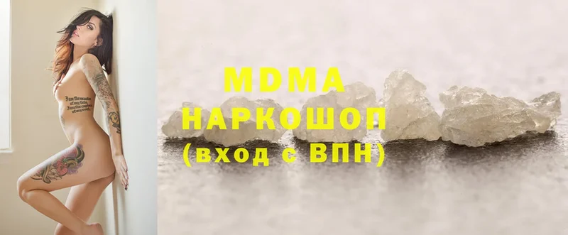 MDMA Molly  omg ТОР  Владимир 